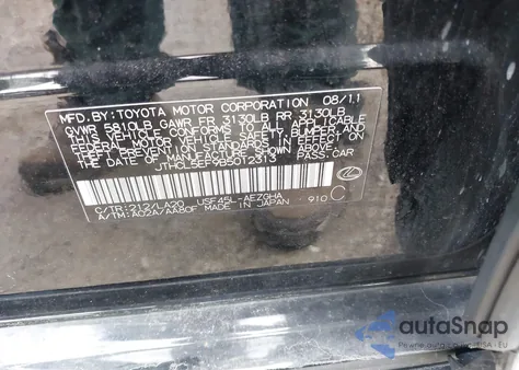 2011 Lexus Ls 460 из США, поврежденный, VIN JTHCL5EF9B5012313